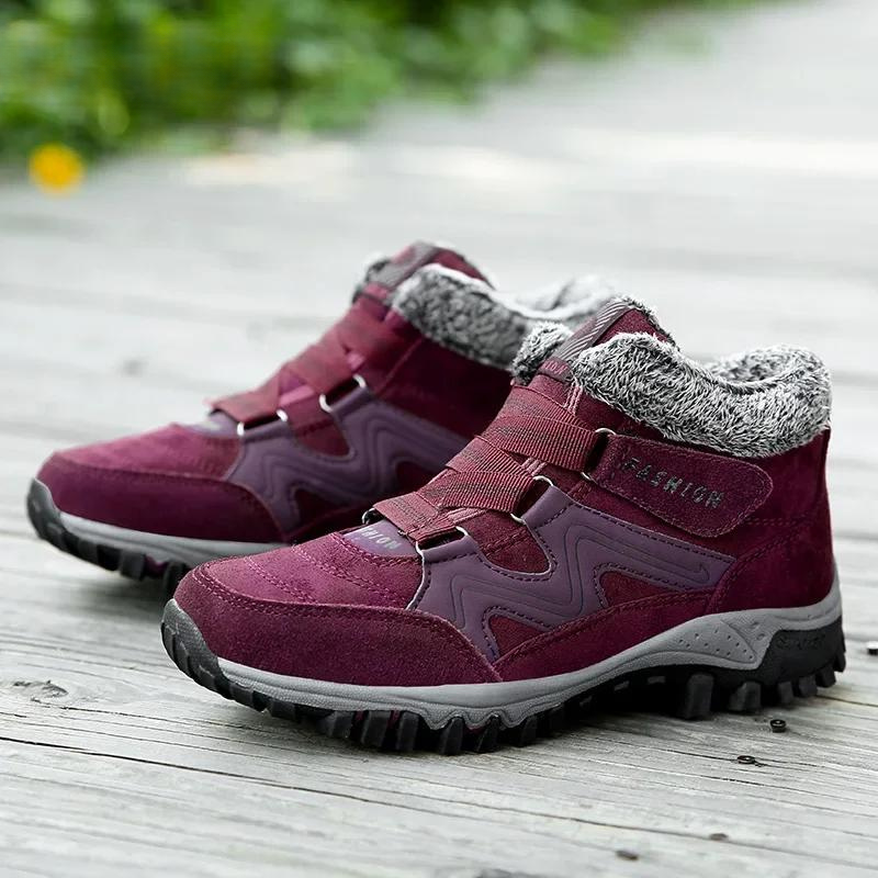 Marjorie™ Orthopedic Wintershoes