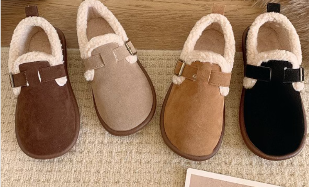 Luna™ Plush Slip-On Comfy Shoes
