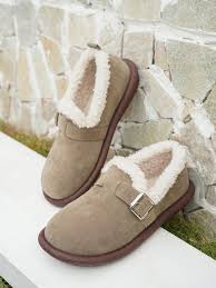 Luna™ Plush Slip-On Comfy Shoes
